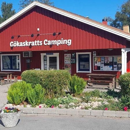 Goekaskratts Camping Hovmantorp Экстерьер фото